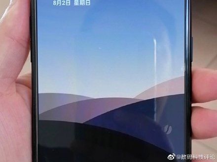 数码科技评论