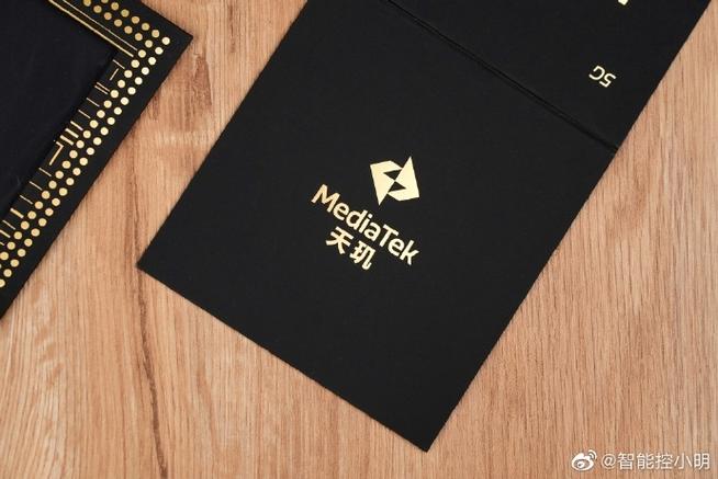 科技数码