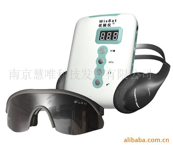 百特数码科技经营部